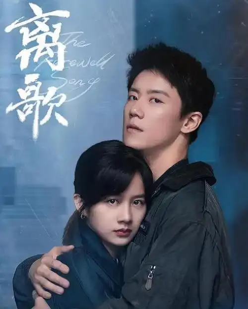 【热播剧集4:《猜猜我是谁》】主演嘛,就是张予曦和王子奇这两位啦!