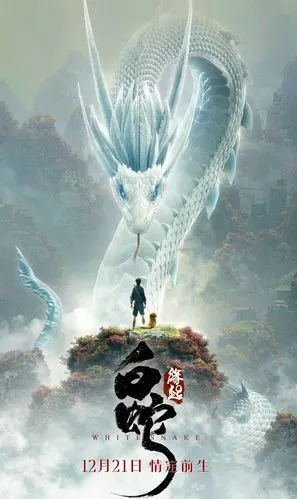 泛亚娱乐免费注册