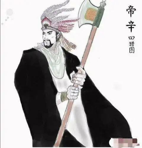 商纣王并非顶级暴君,为纣王说句公道话