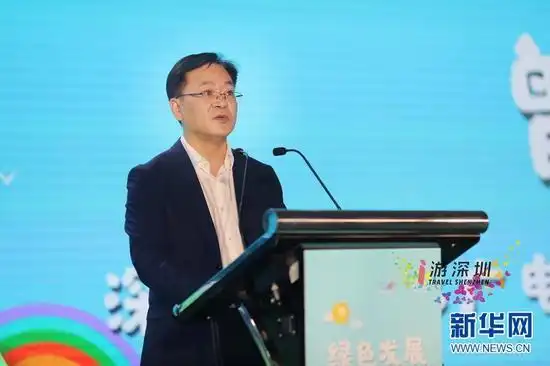 深圳市文化广电旅游体育局党组书记,局长曾相莱.新华网发