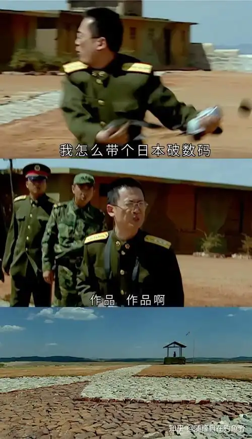 1,班长老马借"打靶训练"教育战友,三多却"哪壶不开提哪壶",害得老马成