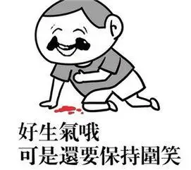 娃独立吃饭的关键错过了你就追着喂吧