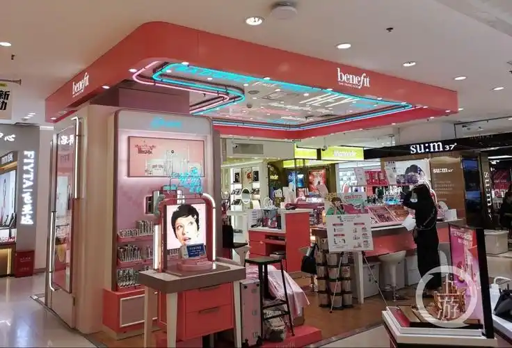 lvmh旗下彩妆品牌贝玲妃全国大面积撤柜,重庆仅剩一家百货专柜-上游新