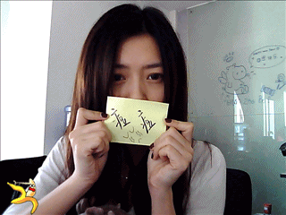 自拍 素颜 美女!看我用摄像头自制qq表情