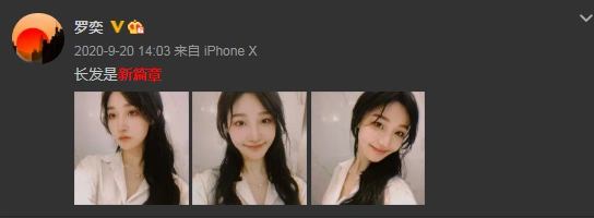 郭子凡与女生牵手接吻新恋情曝光女友正面照流出又美又飒