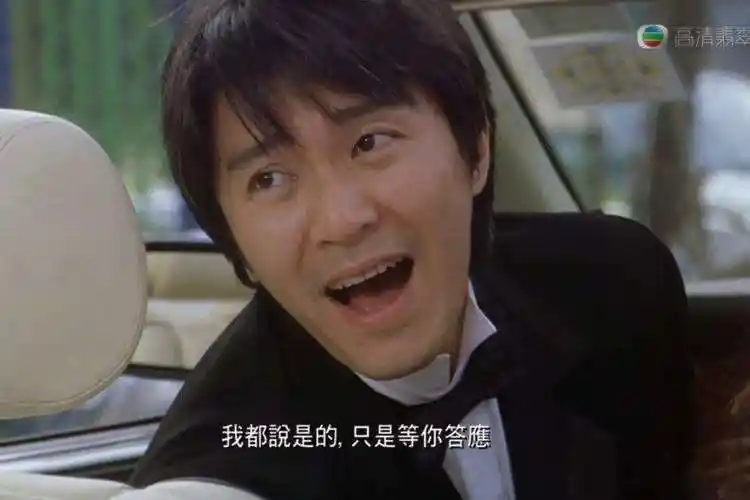 周星驰电影中那些心酸感人的爱情