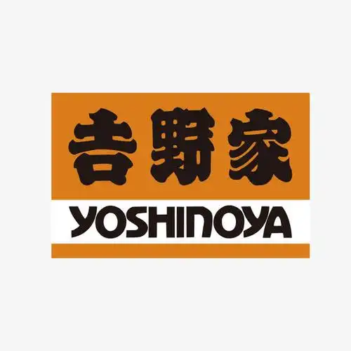 关键词 : 餐饮logo,标志吉野家