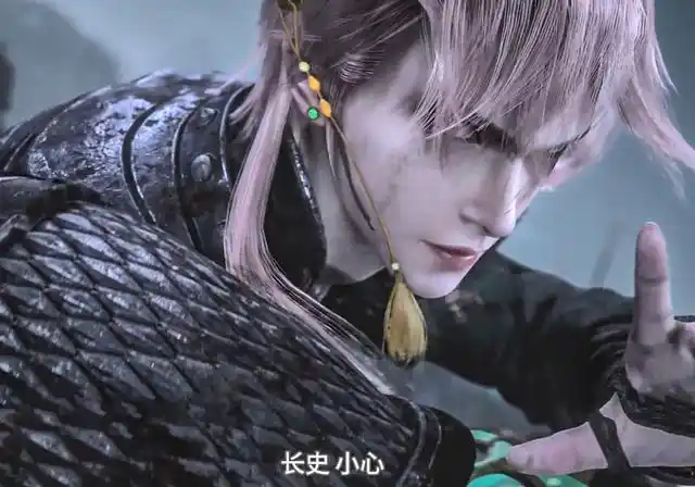 《天宝伏妖录》陆许提前黑化,珑俊力战刘非,第二季本周收官!