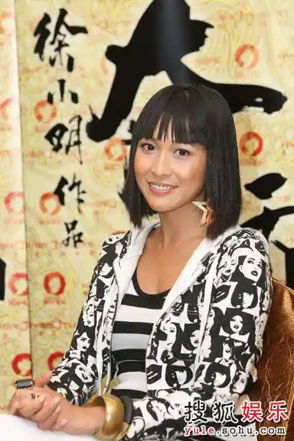 电影《夺标》女主演吴天瑜