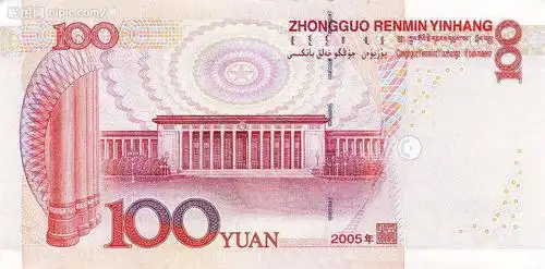 邹裕乐游遍了人民币上的所有景点