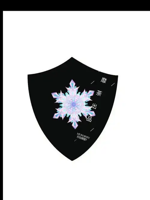 萌学园 图腾|lofter(乐乎) - 让兴趣,更有趣