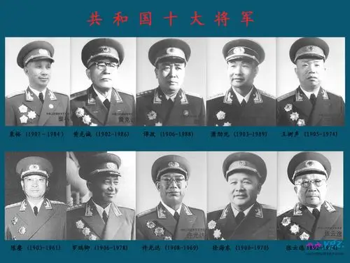 十大元帅,十大将授衔 艰难抉择背后的考量