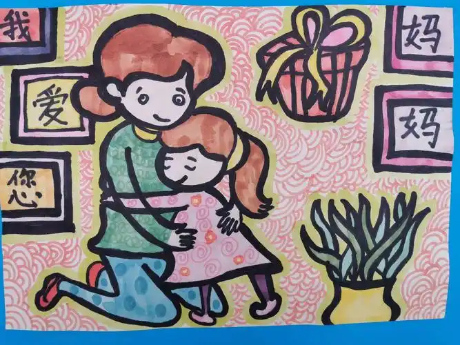 "让感恩浸润心田"——实验小学感恩父母活动记录