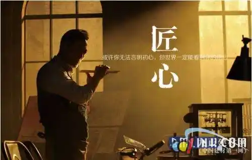 皇派门窗发扬工匠精神,致力追求高品质居家生活