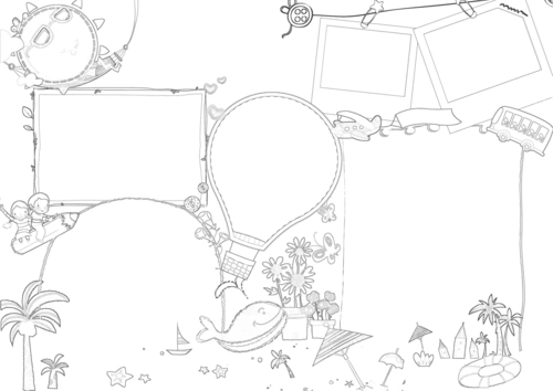 勾边填色线描板报电子小报假期计划手抄报模板寒假活动板报假期旅a4