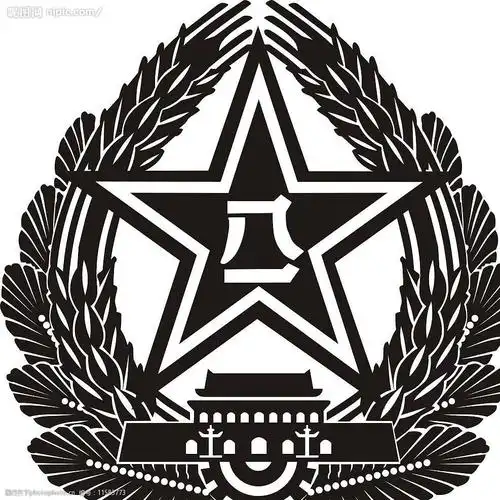 最新八一徽章图片