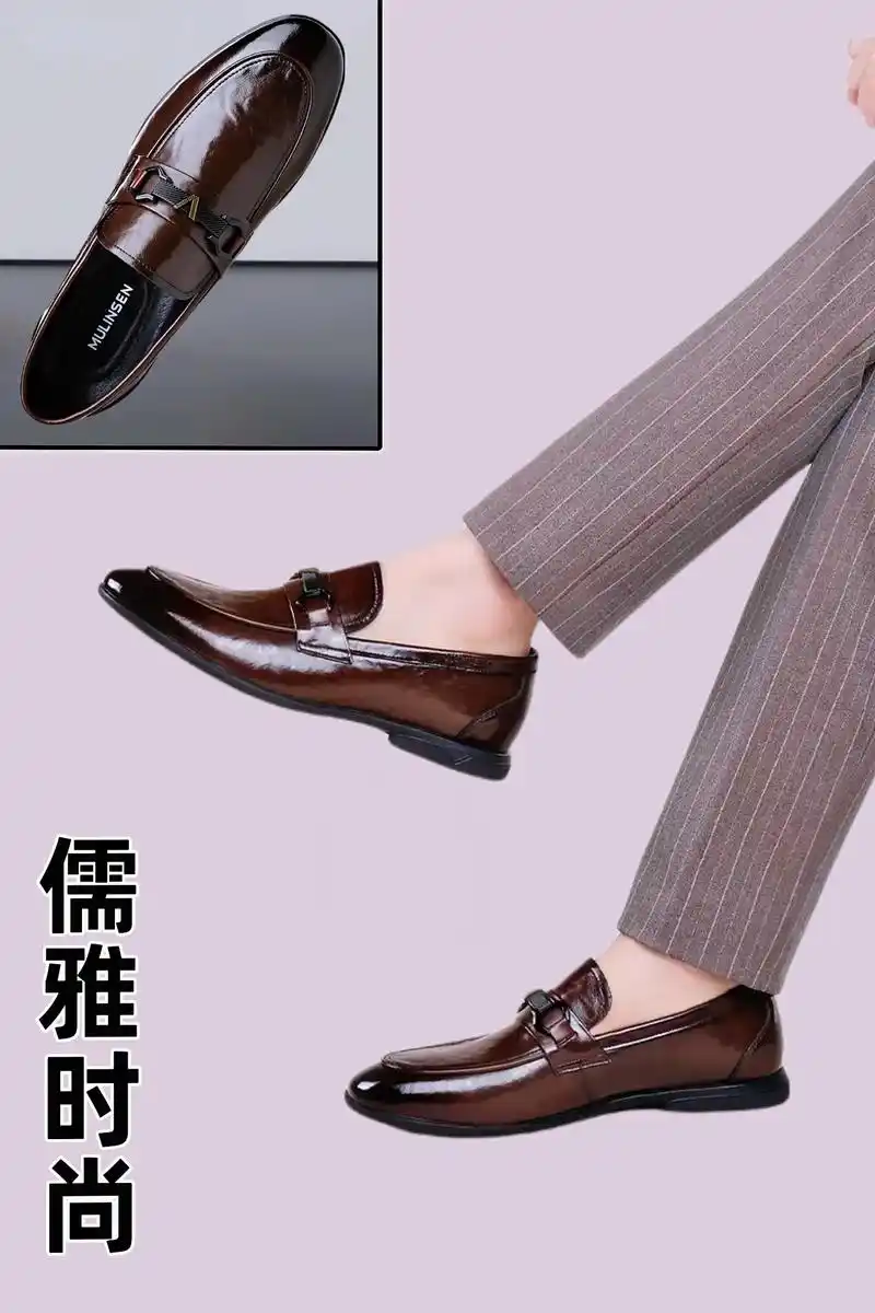 木林森男鞋新款男士百搭乐福鞋