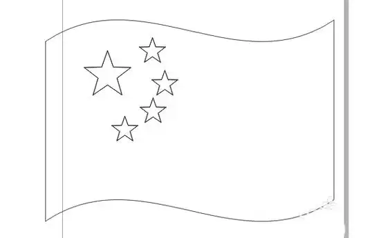 cdr制作五星红旗的操作流程