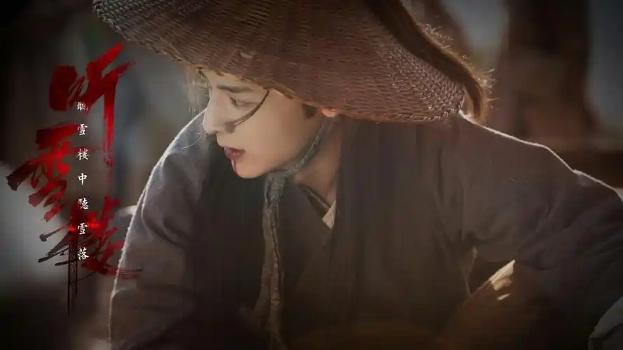 古装美男子 白澍 - 高清图片,堆糖,美图壁纸兴趣社区