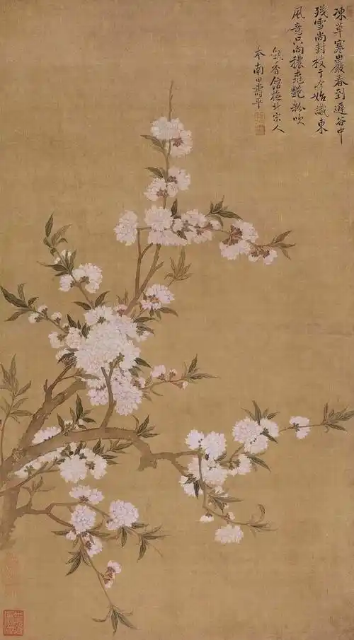 恽寿平|没骨花鸟作品精选(100幅)