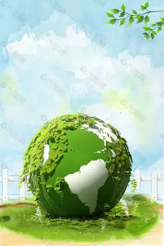 世界环境日保护环境海报背景背景素材免费下载(图片编号:9245877)-六