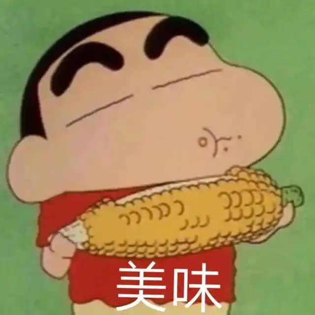 表情包,表情包 搞笑 沙雕(可爱搞笑的表情包图片)