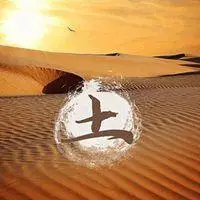 土命人适合的微信头像_微信头像图片大全