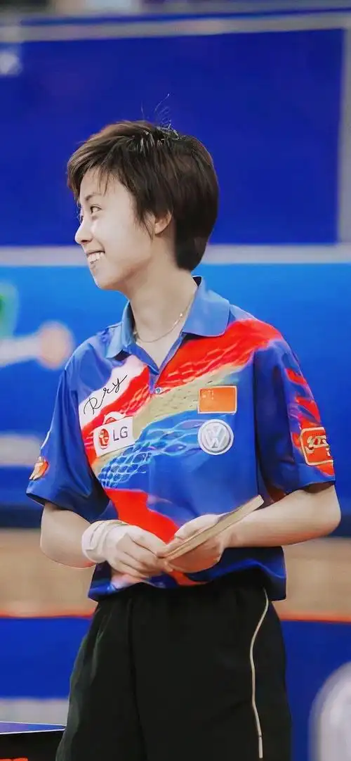 张怡宁我好想你谁懂