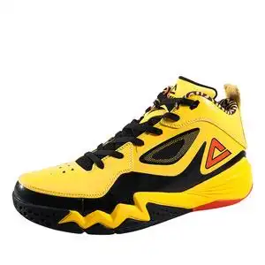 匹克男鞋peak正品 运动鞋 猛兽二代-iii 舒适耐磨 篮球鞋e51301a