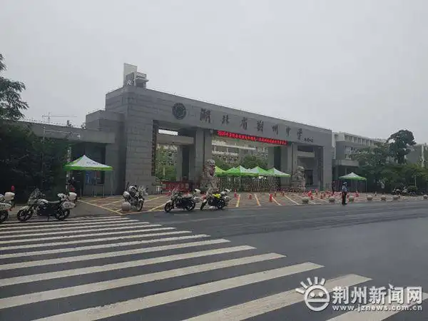 其中,中心城区11815人参加考试,设的9个考点分别是沙市中学,沙市第一