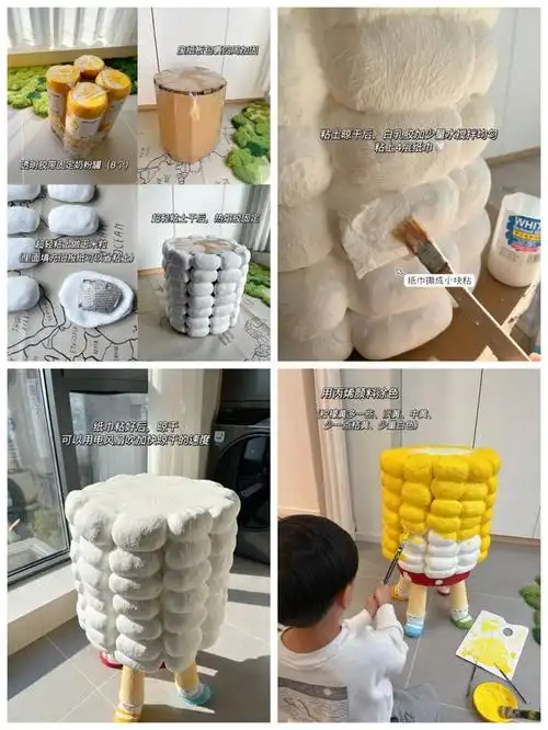 做法也超级简单,将8个奶粉罐用透明胶带固定,然后四周包裹废纸板加固