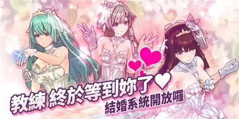 城市里的欧派无限宝石版