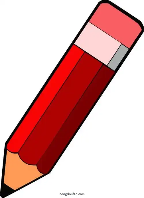 一只红色铅笔要如何画?铅笔简笔画大全 | 红豆饭小学生简笔画大全