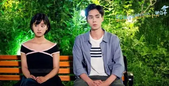 cp感十足的荧屏情侣金晨董又霖相亲甜炸了