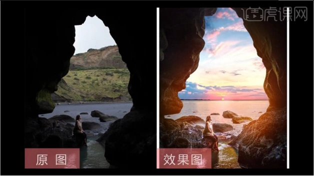 ps怎么让图片边缘与背景融合