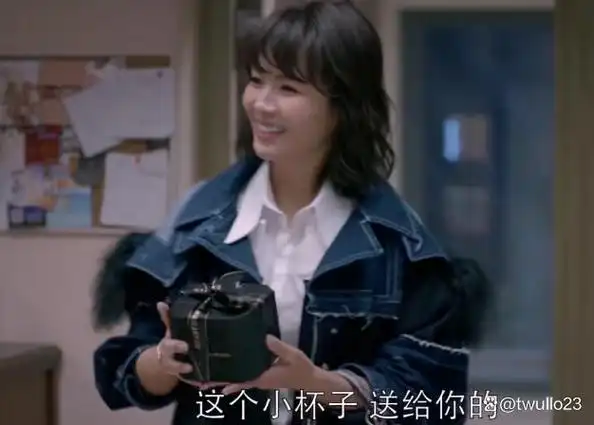 欢乐颂安迪送樊胜美2500元护肤品却送关关邱莹莹五百块礼物