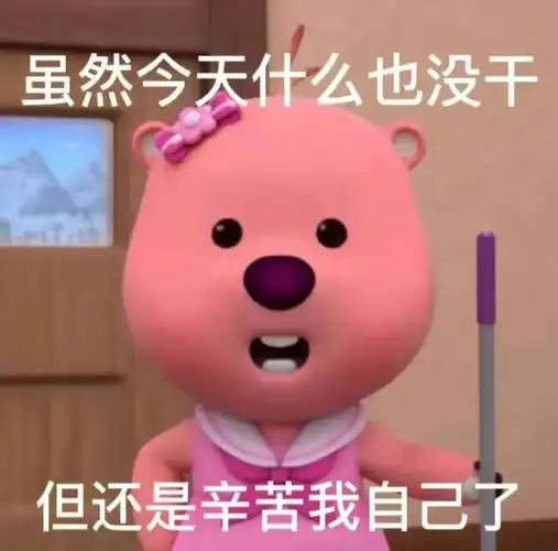 文案##小清新壁纸##小众图片##朋友圈背景图##表情包##沙雕表情包