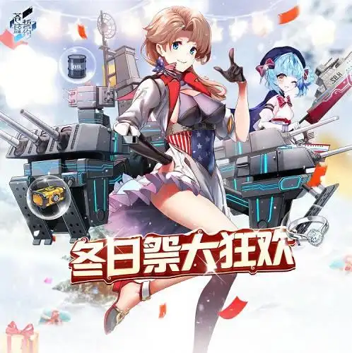 真名解放神秘大作代号x正式名称揭秘