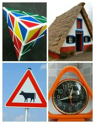 玩转数学之多姿多彩的三角形