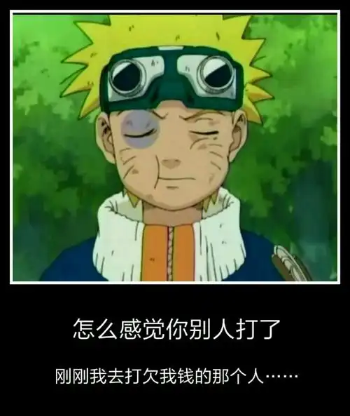 暴走漫画-最火爆的原创恶搞漫画制作分享网站,和王尼玛斗图吐槽!