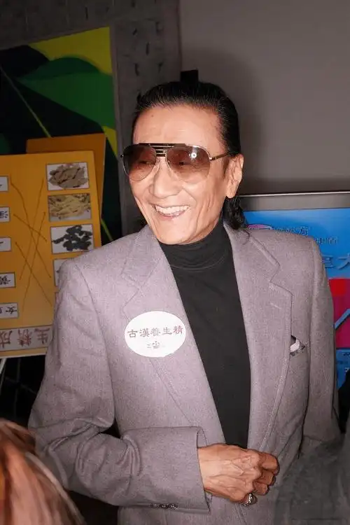 86岁谢贤病重传闻终获解答,引发众多关注与思考_身体状况_态度_公众