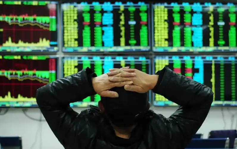 一念天堂,一念地狱,我的20年炒股亏损史