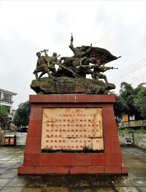 潮水战斗遗址雕塑