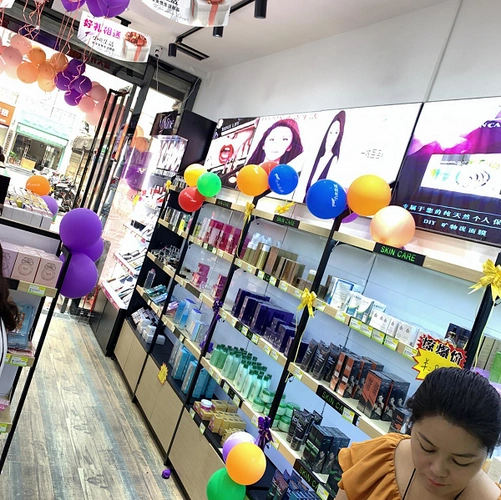 想开店卖化妆品店但是没经验怎么办