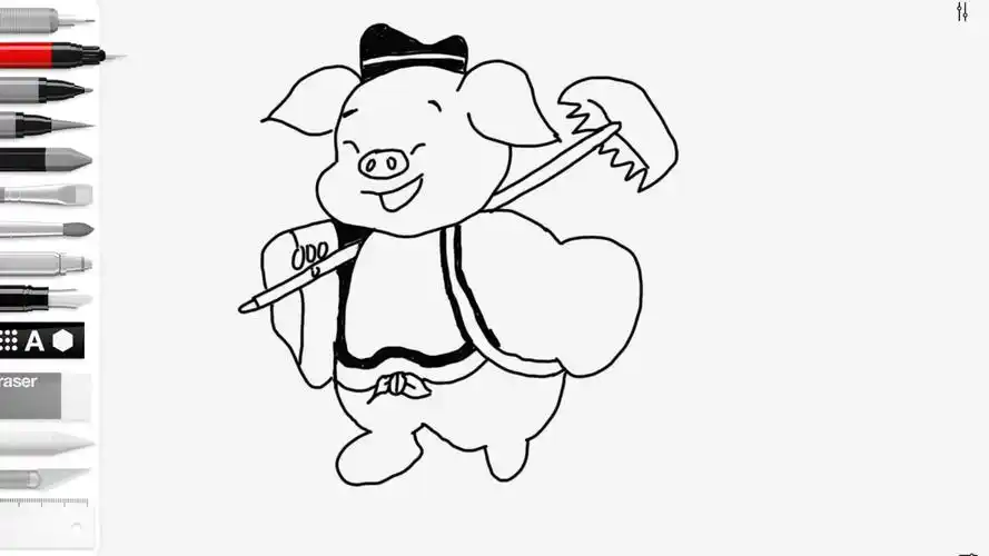 星星学堂-绘画(猪八戒)