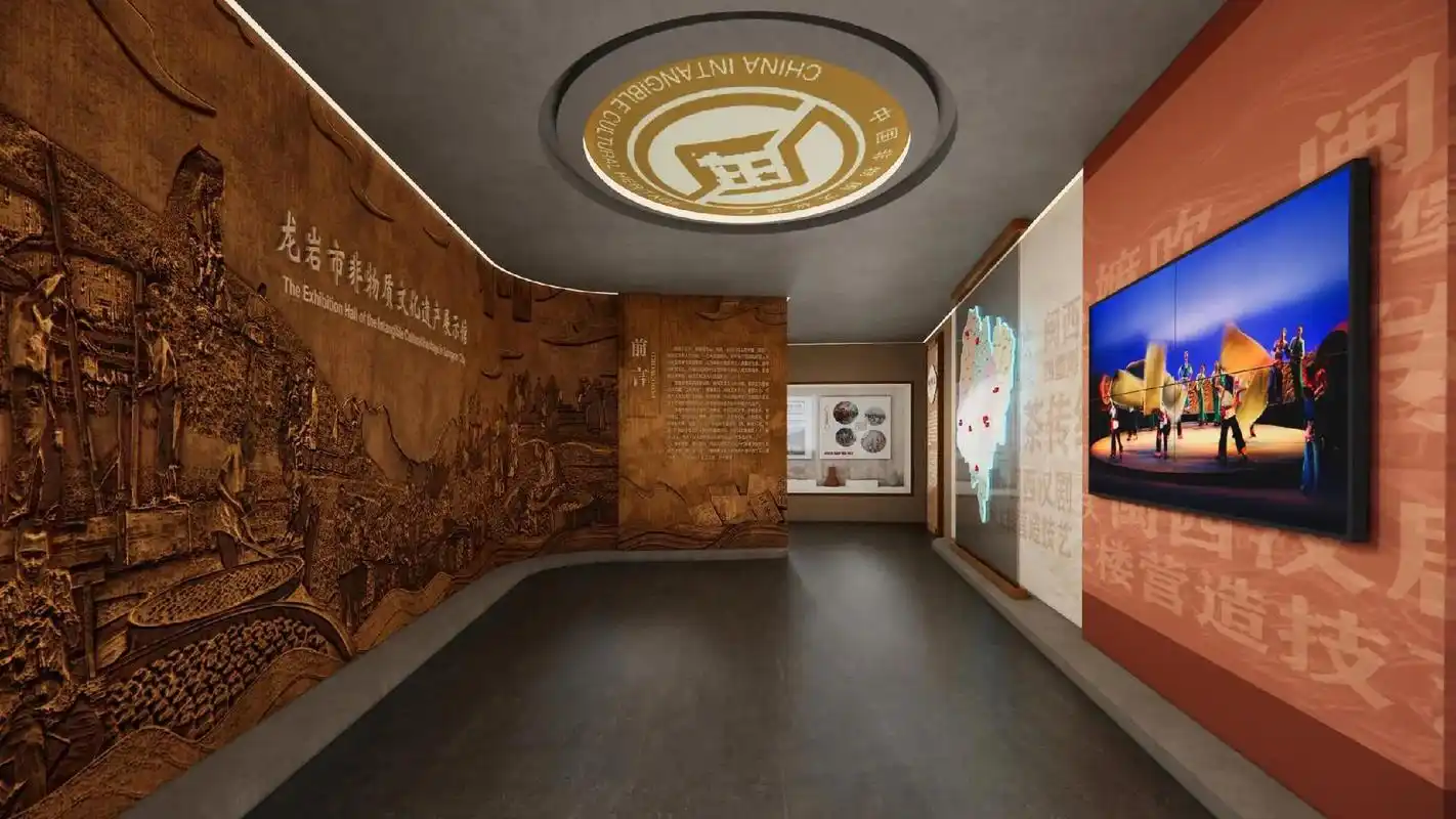 龙岩博物馆设计#龙岩展馆设计 #龙岩博物馆设计#龙岩旧城改造 - 抖音