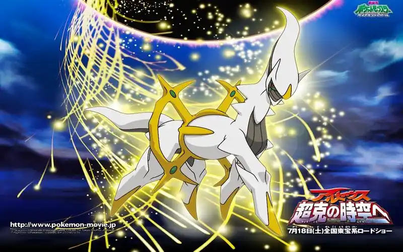 求这两张图的高清大图