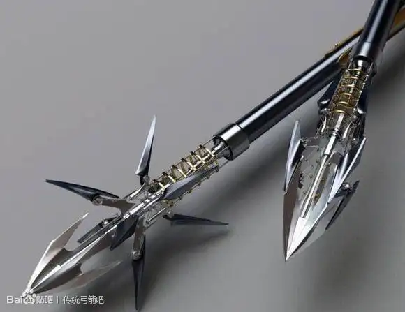 你们自己说 这弓和箭牛逼不 想要不_传统弓箭吧_百度贴吧