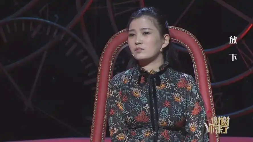 谢谢你来了血浓于水的亲情如何化解父女之间的坚冰