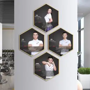 健身房教师简介相框铝合金六边形墙面装饰画教练展示形象墙包设计